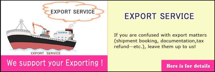 export service