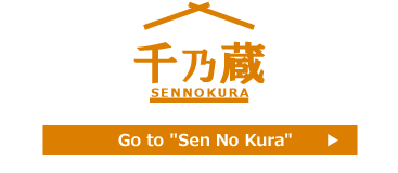 Go to "Sen No Kura"